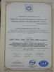 China Hubei Mking Biotech Co., Ltd. zertifizierungen
